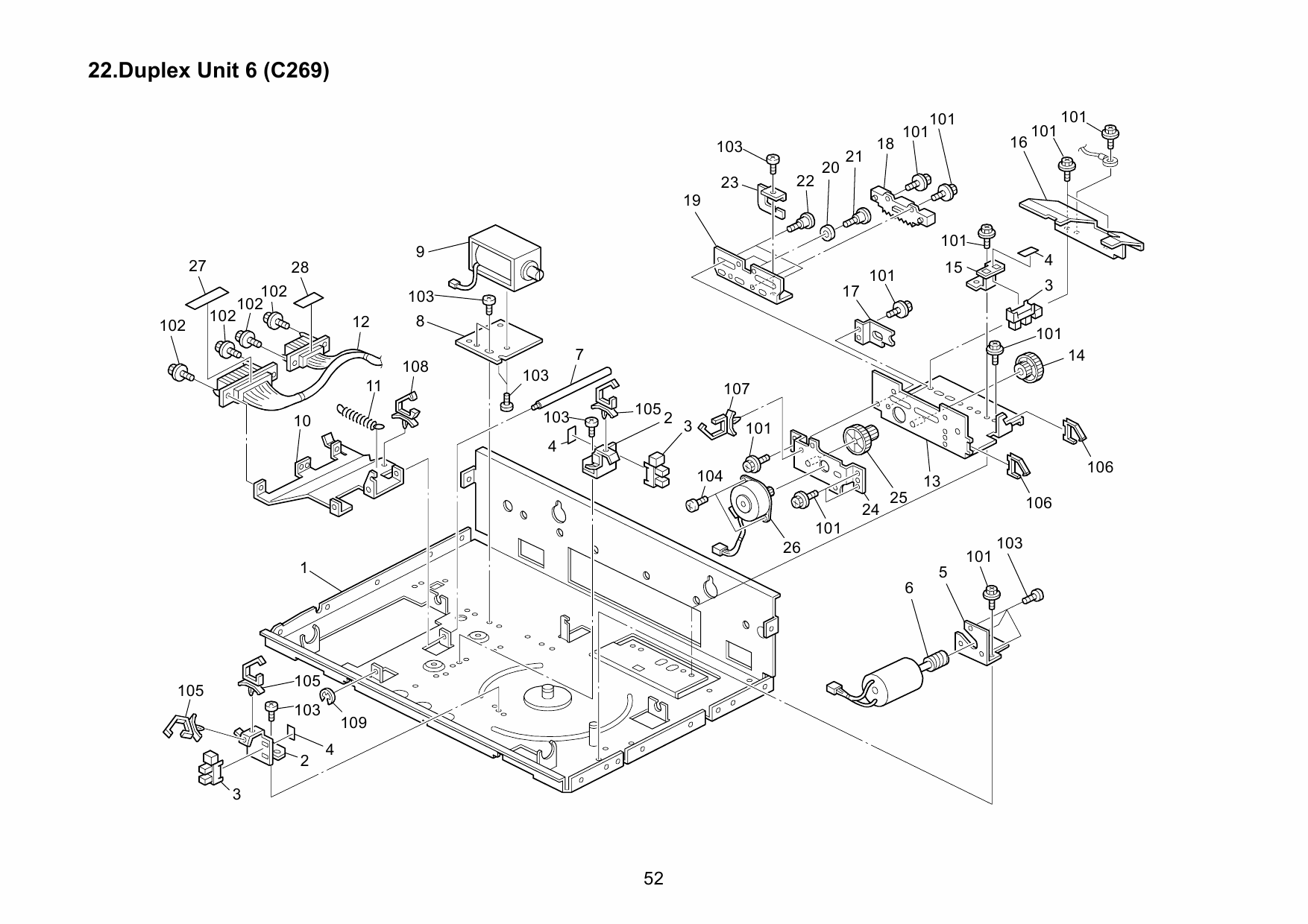 RICOH Aficio DX-4640PD C269 Parts Catalog-6